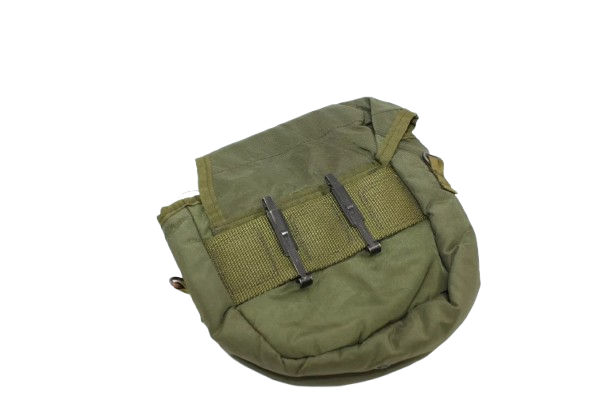 U.S. Military 2 Quart Canteen Pouch