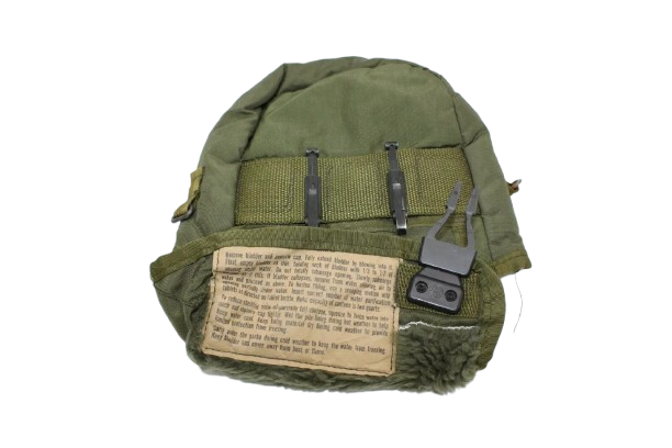 U.S. Military 2 Quart Canteen Pouch