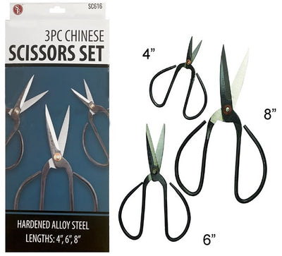 3 Piece Set 4" 6" 8" Chinese Scissors Hardened Steel Black Heavy Duty Survival