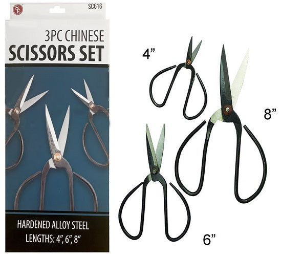 3 Piece Set 4" 6" 8" Chinese Scissors Hardened Steel Black Heavy Duty Survival