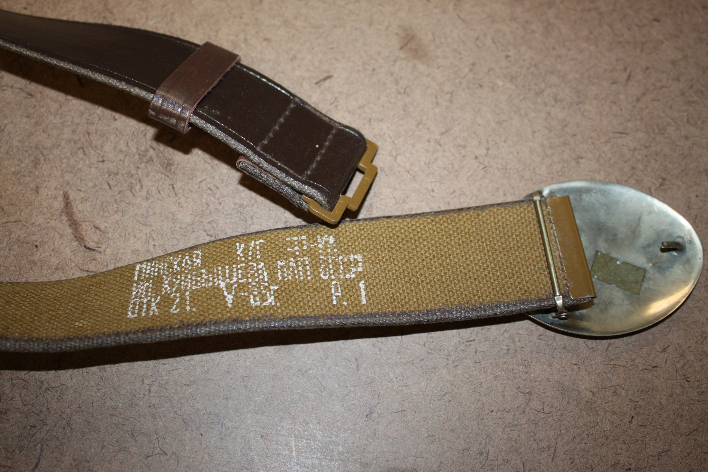 USED Military Russian Type Eagle Rifle Brown Leather Belt Silver Steel Buckle 42"