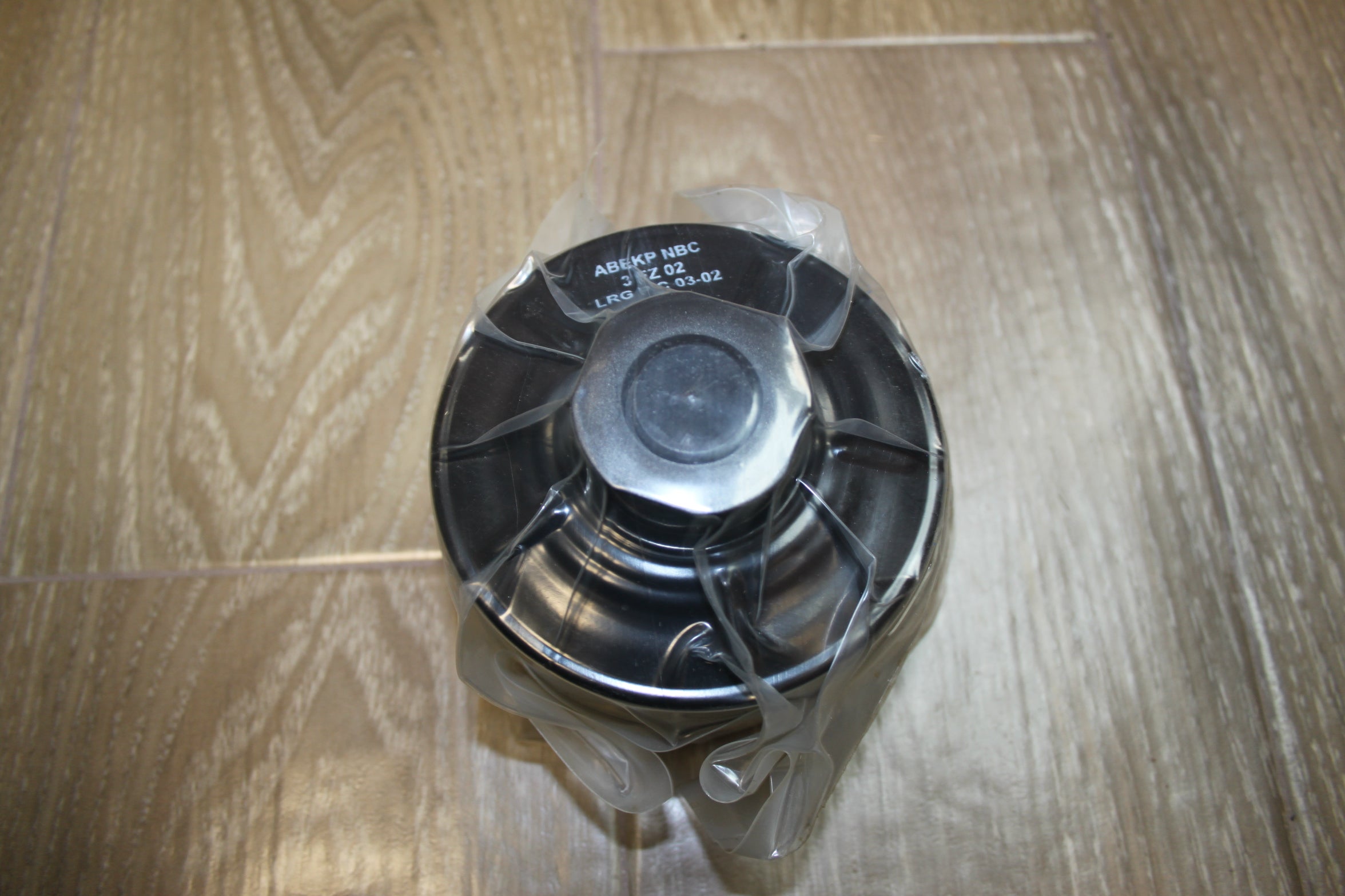 New LARGE Size Filter for the 40mm Threaded NATO Gas Mask fits Israeli and MP5