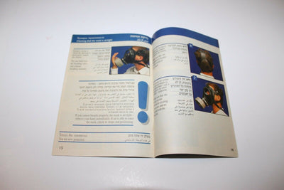 Israeli Gas Mask Military NATO Filter Protection Booklet Hebrew Instructions
