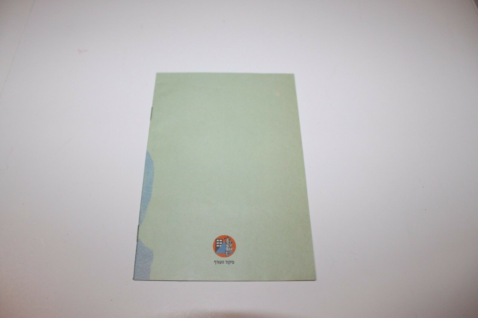 Israeli Gas Mask Military NATO Filter Protection Booklet Hebrew Instructions